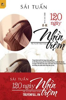 120 Ngày Nhìn Trộm