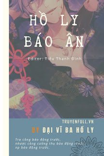 Hồ Ly Báo Ân