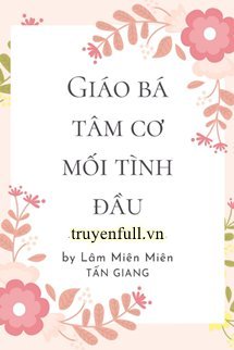 Tình Đầu Của Đại Ca