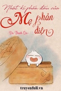 Nhật kí phấn đấu của mẹ phản diện