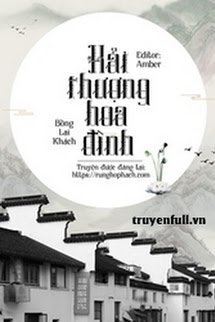 Hải Thượng Hoa Đình