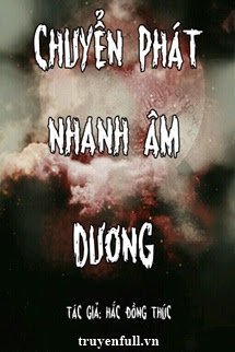 Chuyển Phát Nhanh Âm Dương