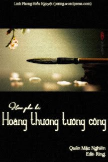 Hưu Phu Kí: Hoàng Thương Tướng Công