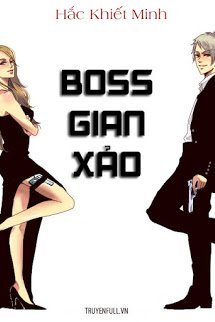 Boss Gian Xảo